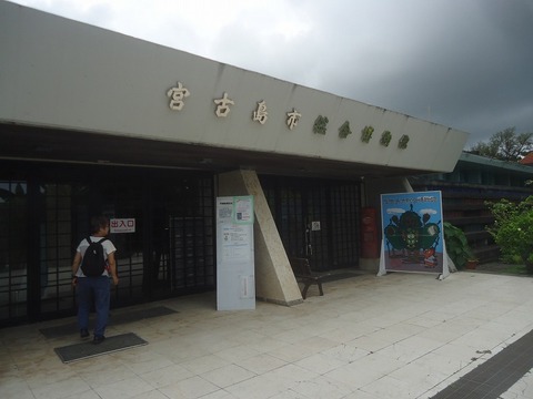 DSC03416