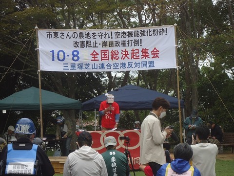 DSC09517