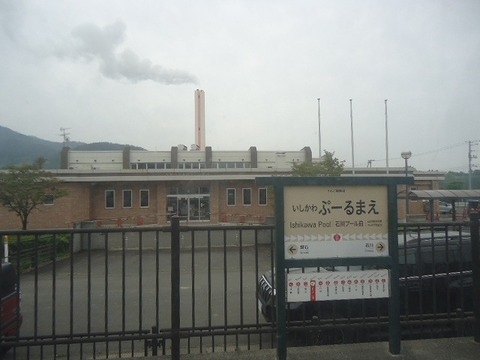 DSC05228