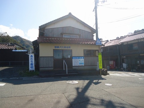 DSC07196