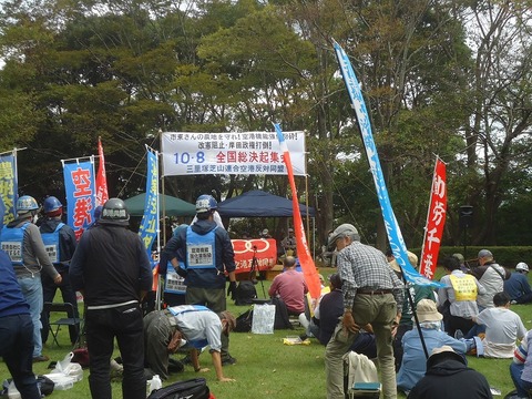 DSC09513