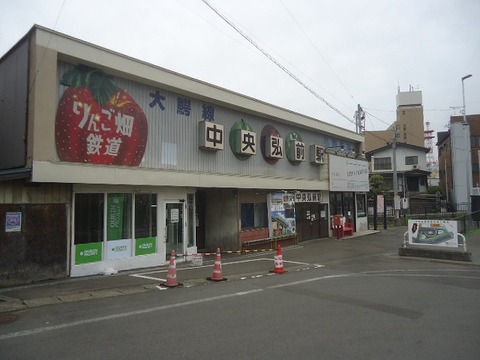 DSC05244