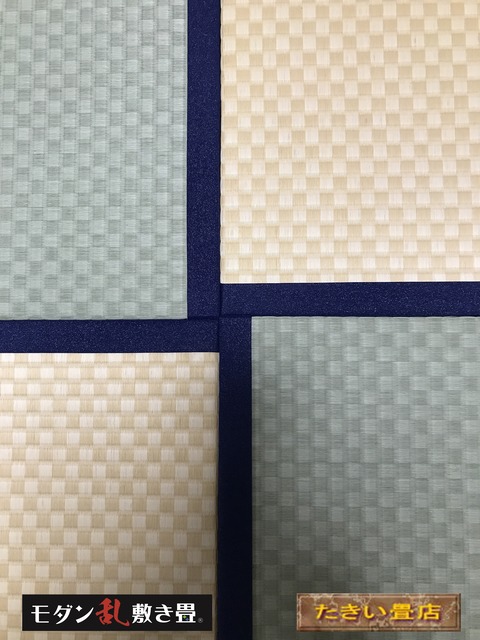 2021.12.26 丸山邸11
