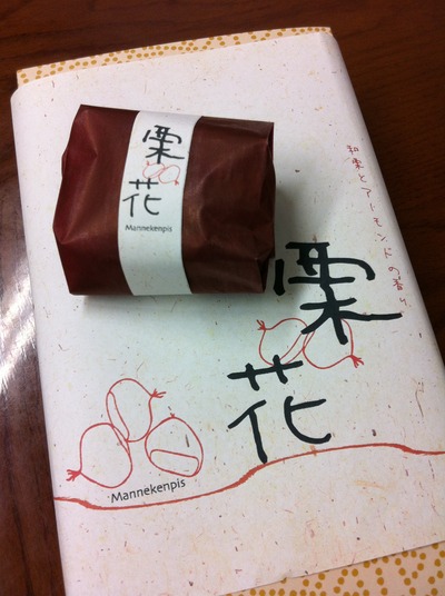 20111209