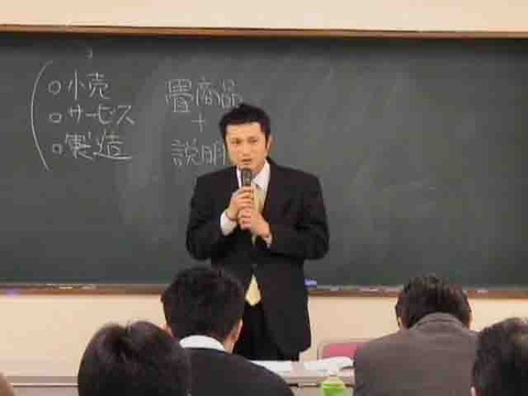 14渡沼様発表写真