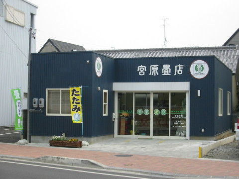 52MIYAHARA様建物写真