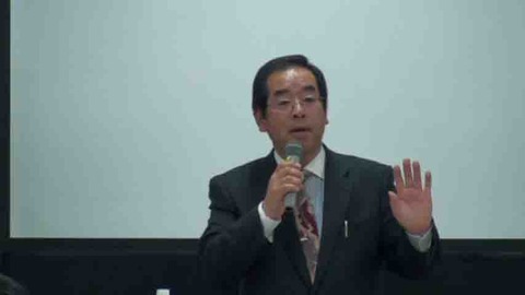 56伊熊様発表写真