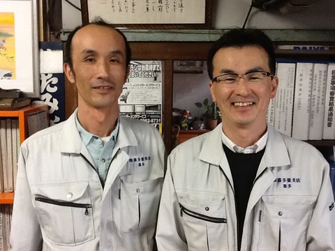 993喜多さんツーショット
