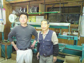 63藤原様家族写真