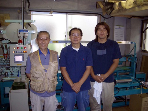 36ひさごや様集合写真
