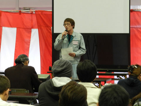 ７０重澤畳店様発表写真