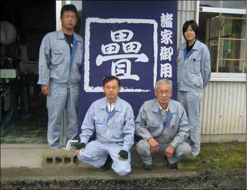 ９３川口様集合写真