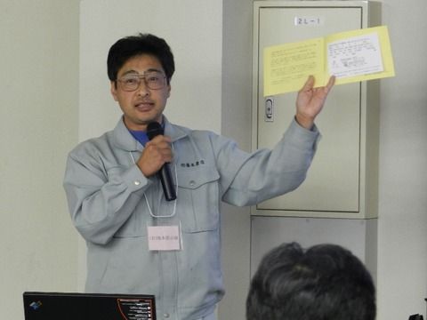 23橋本様発表写真