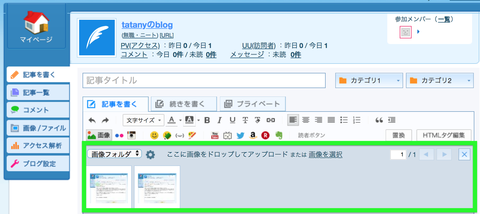 Screen Shot 2018-07-28 at 5.41.32 PM