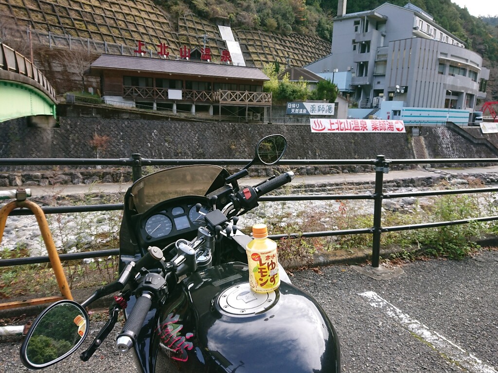 ゼルビスにハイサイダーのバーエンドミラーを取り付け たたおめバイクログ