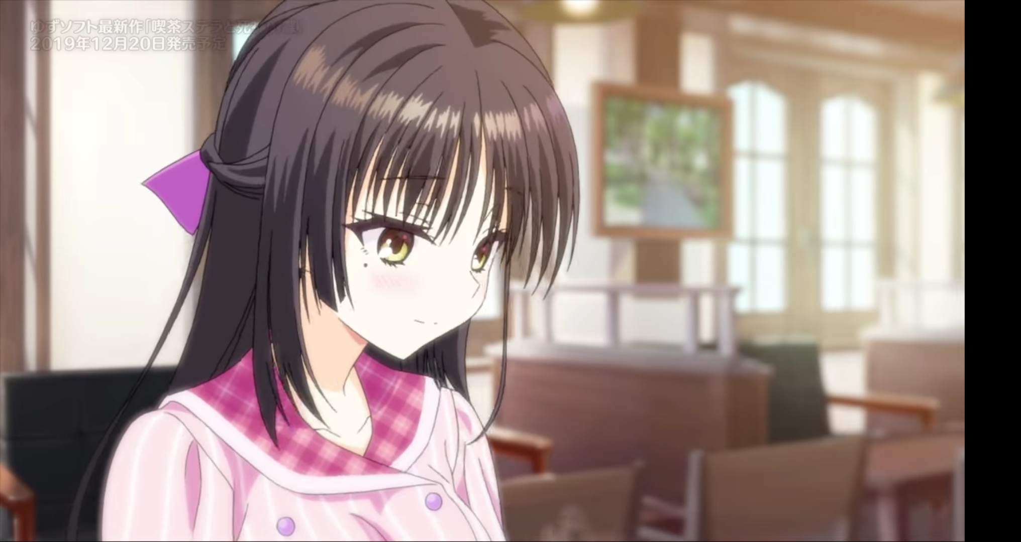 Screenshot_20191218-075035