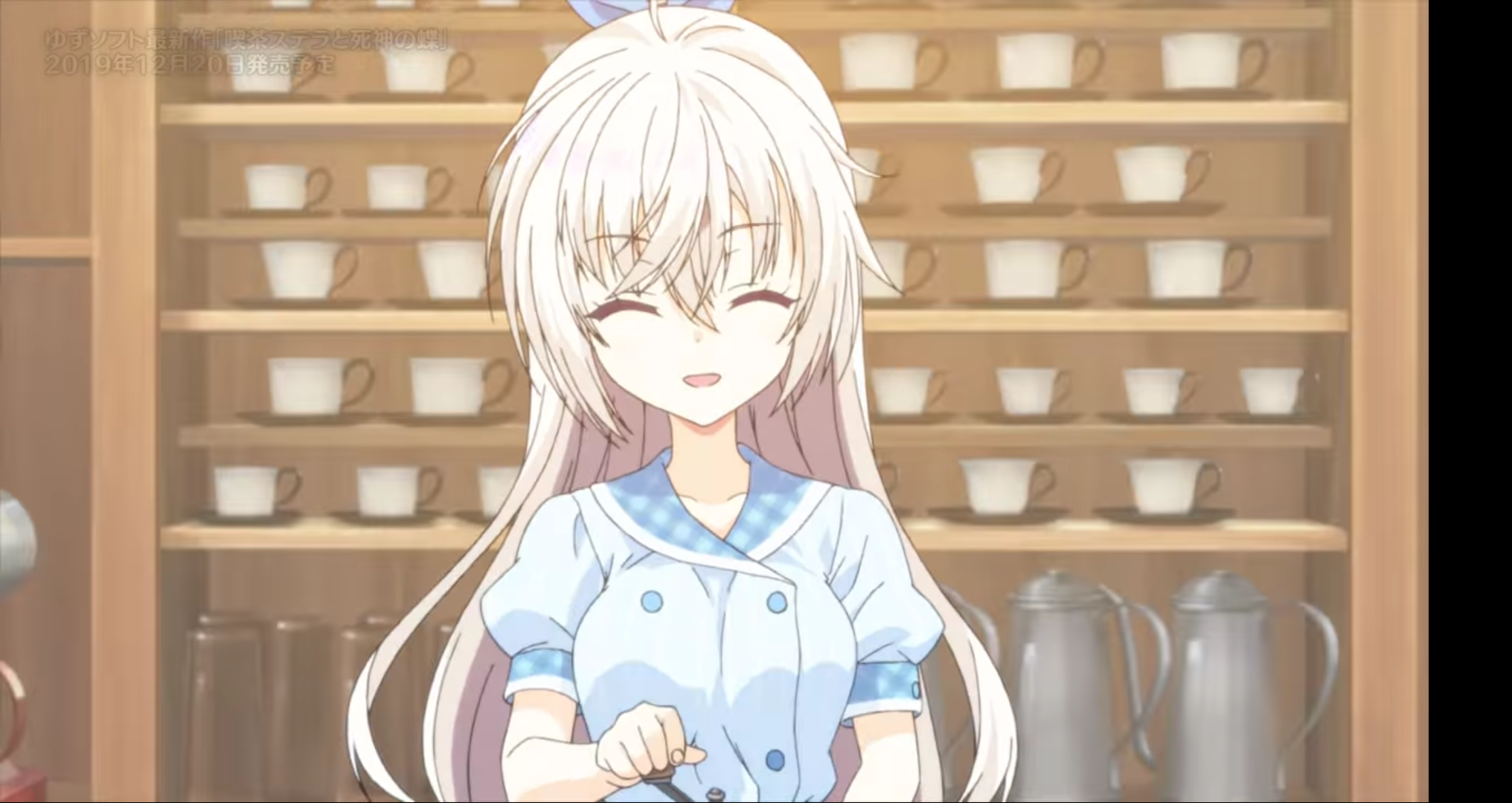 Screenshot_20191218-075150