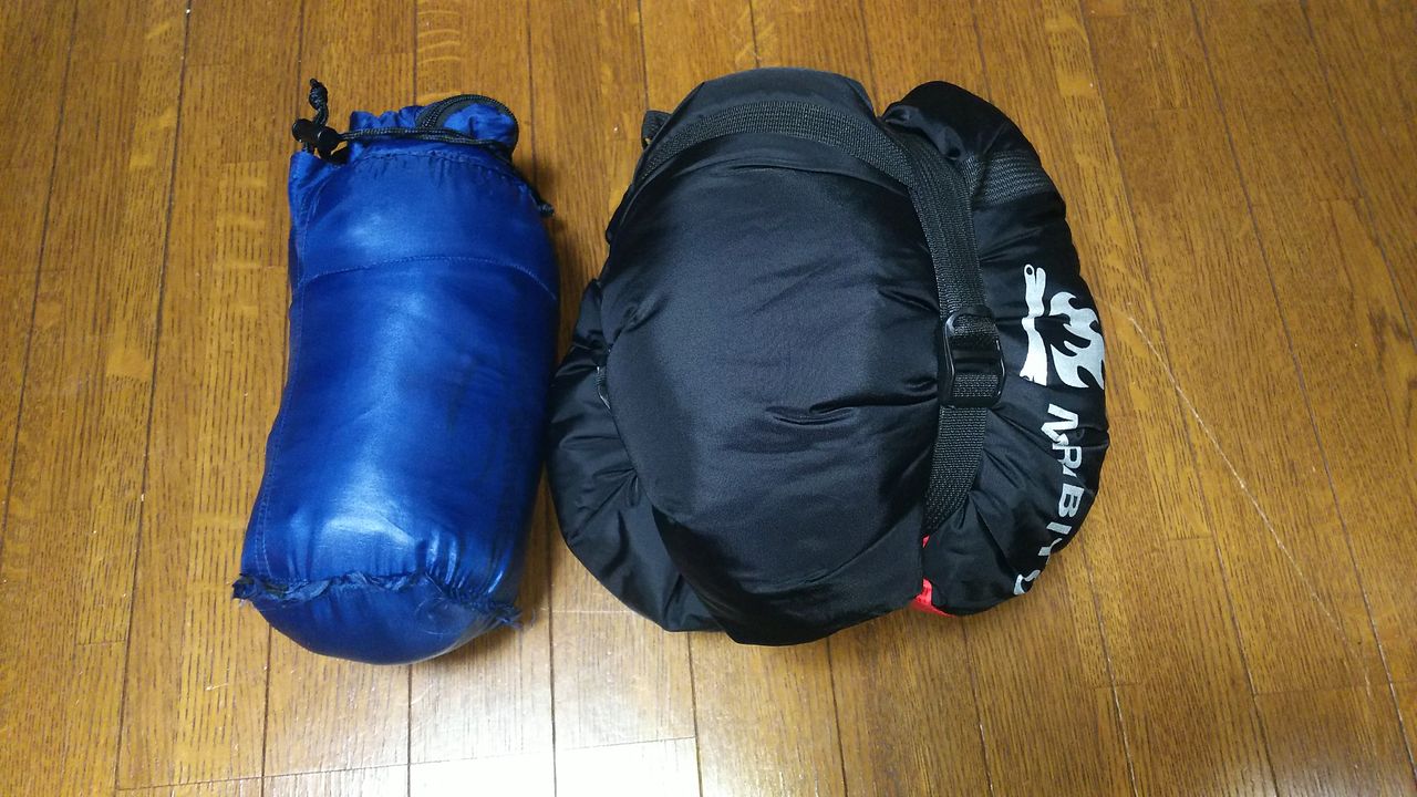 税抜1000円でデカくて厚い寝袋なんとかする 買い物始めました 税抜1000円でデカくて厚い寝袋なんとかする 買い物始めました