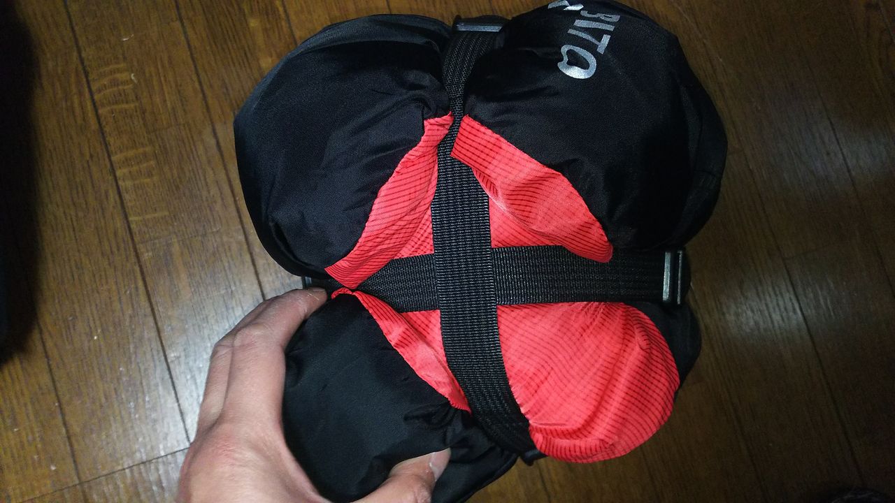 税抜1000円でデカくて厚い寝袋なんとかする 買い物始めました 税抜1000円でデカくて厚い寝袋なんとかする 買い物始めました