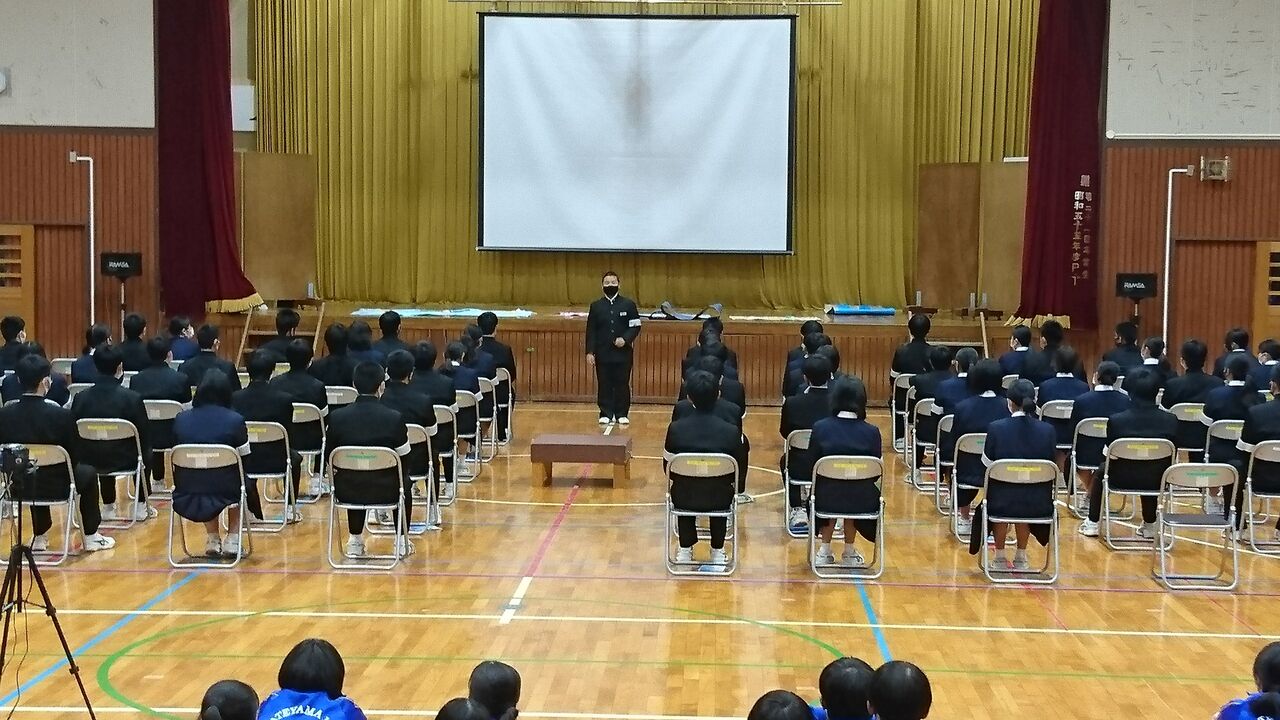 終わりの言葉 ３つのあい