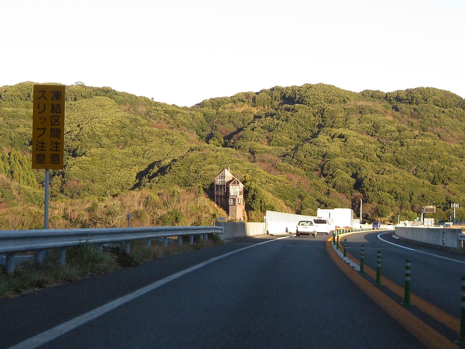 番外編 気になる家 ３つのあい