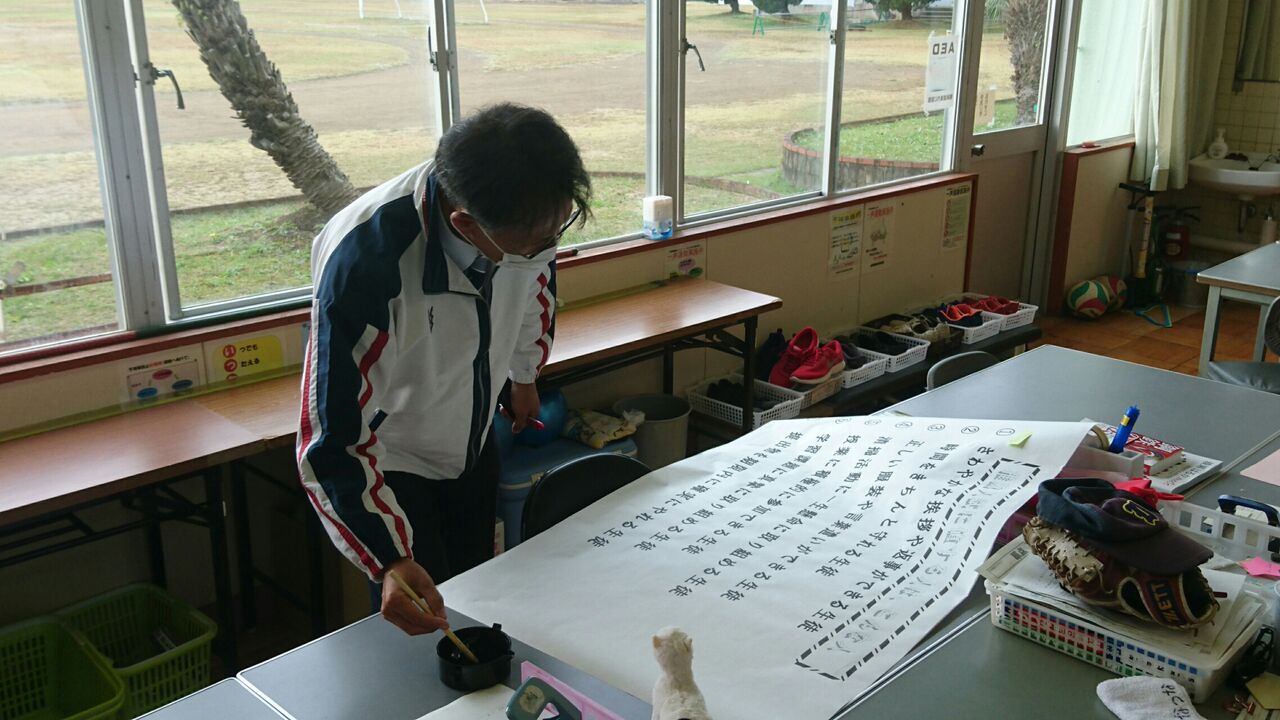 進路実現に向けて ３つのあい