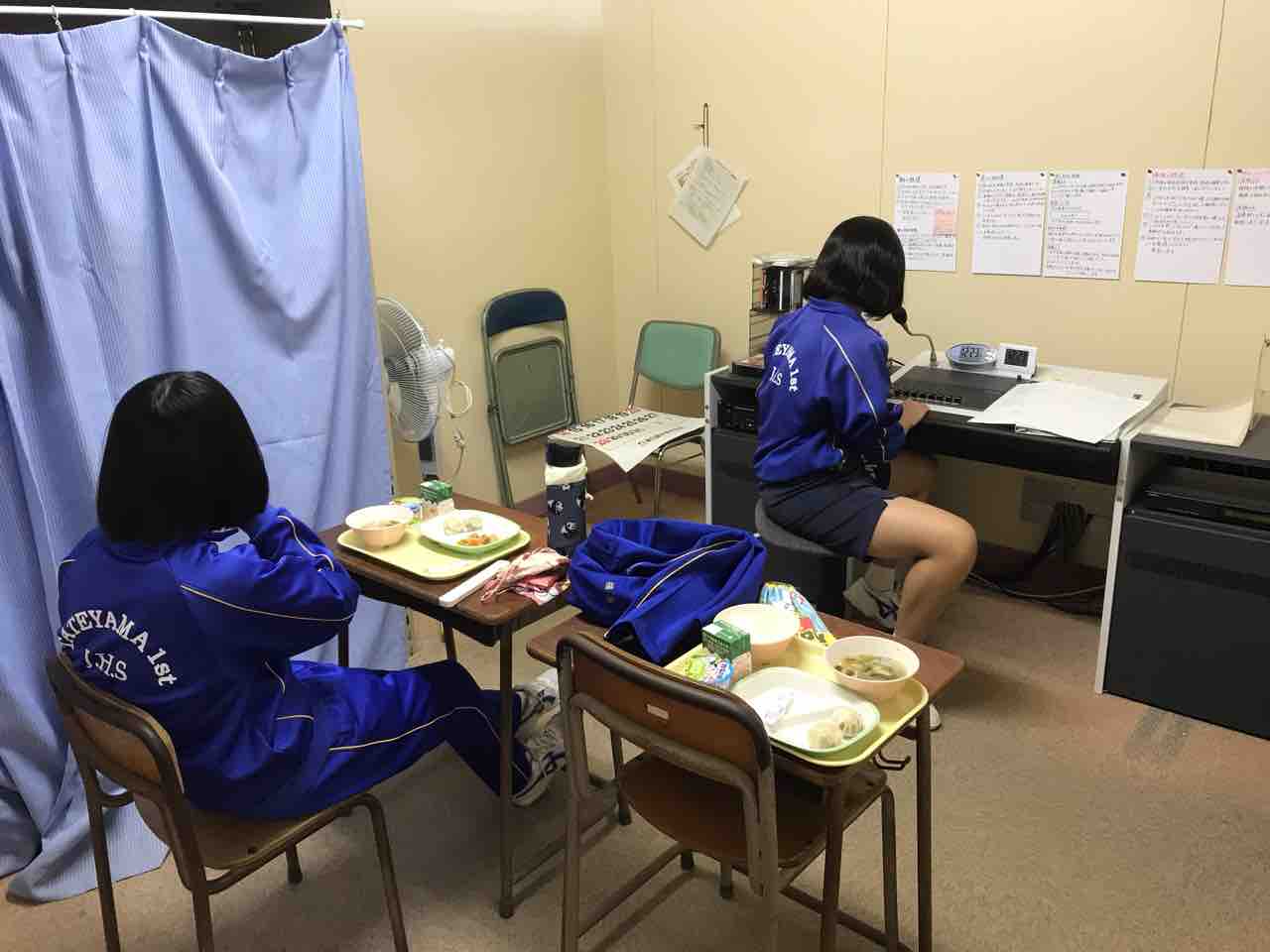 在校生頑張ろうウィーク4 ３つのあい