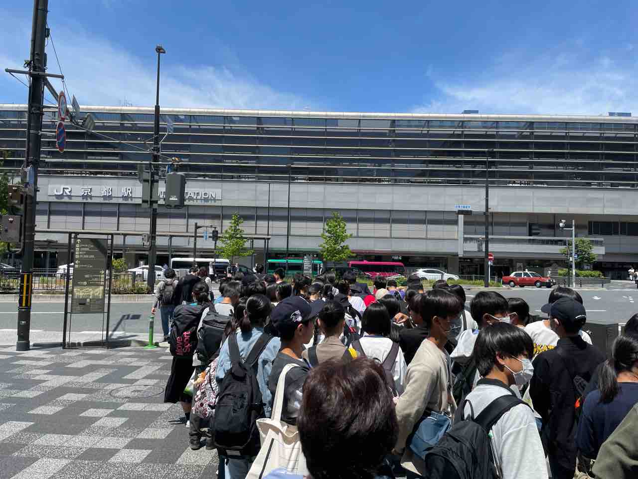 3年 京都駅から新横浜駅に向かいます！ : 3つのあい 