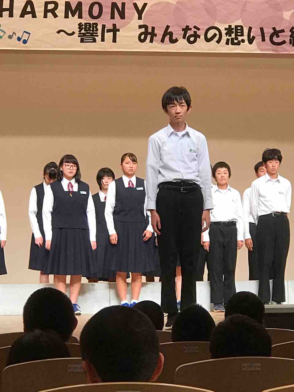 2年2組 手紙 拝啓十五の君へ 3つのあい 2年2組 手紙 拝啓十五の君へ 3つのあい