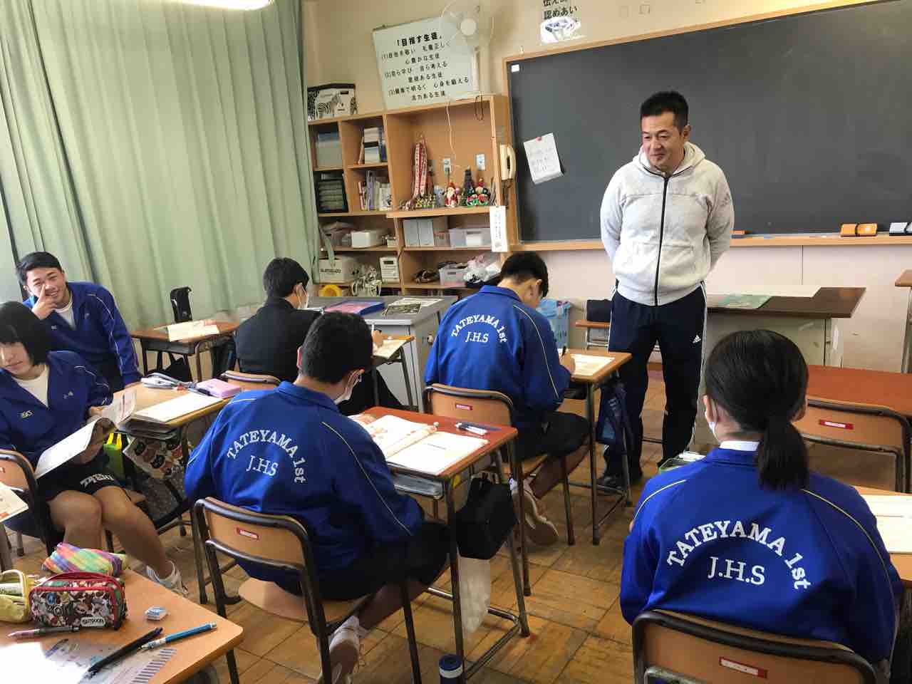保健体育小テスト ３つのあい