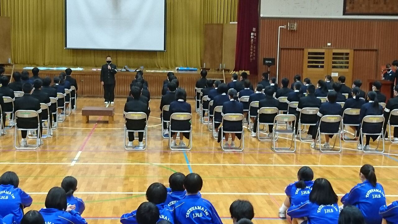 終わりの言葉 ３つのあい