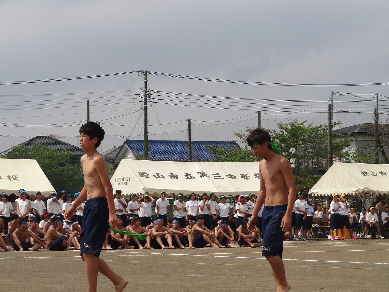 今日の三中