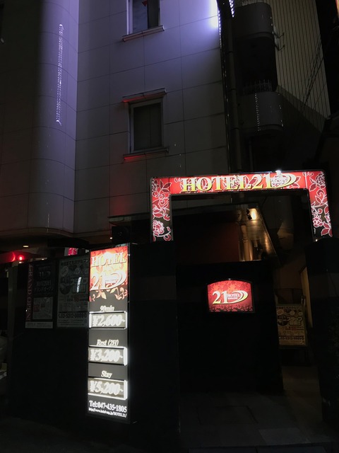 oz_3562