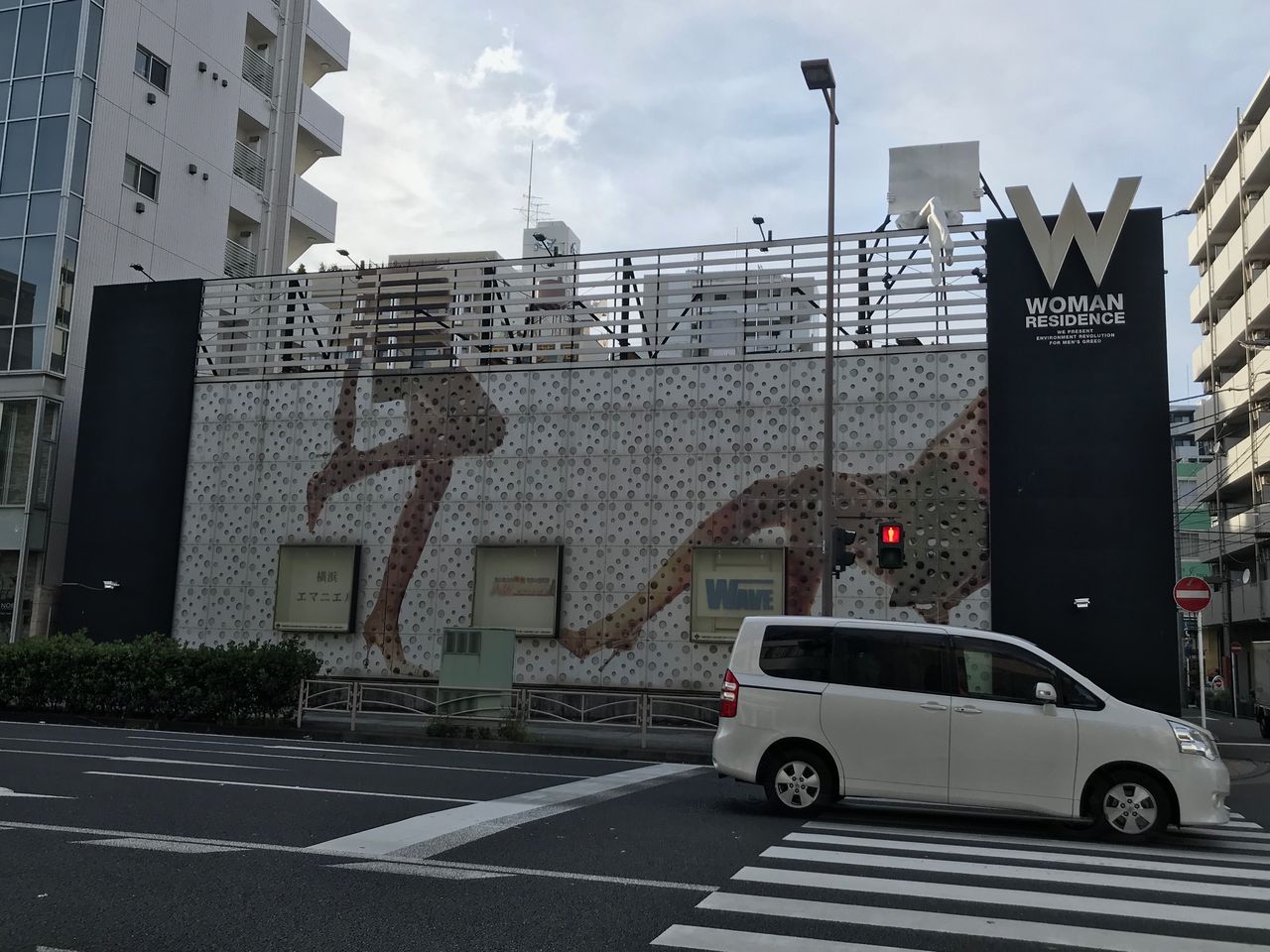 人妻 ちゃんねる 横浜