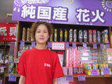 80c61d59.jpg