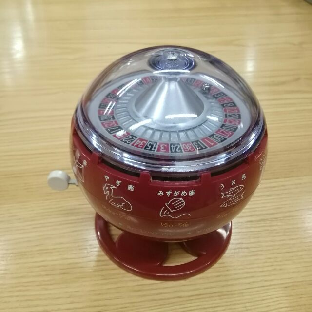 懐かしい物 立岩屋