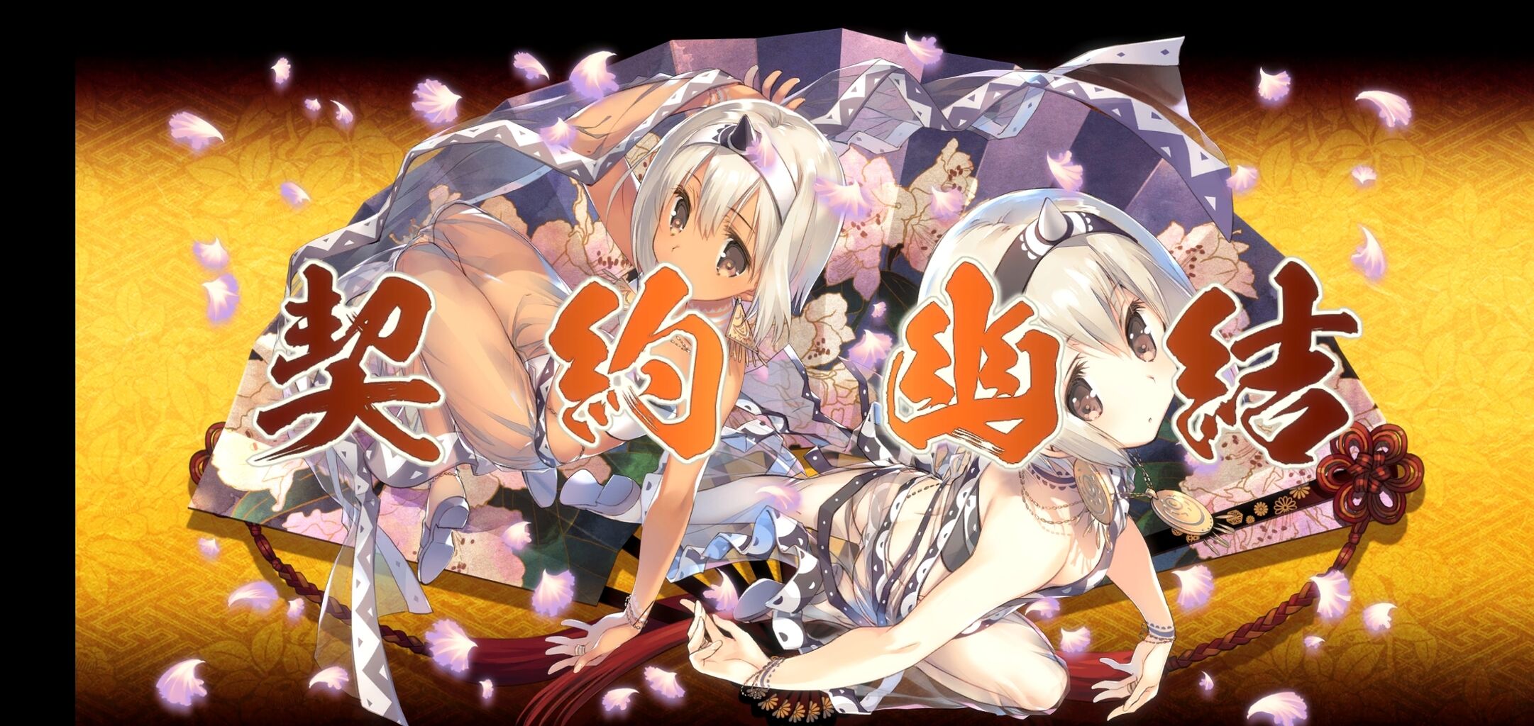 うたわれ ロストフラグ 9日目 後ろ楯は無い うたわれ ロストフラグ 9日目 後ろ楯は無い