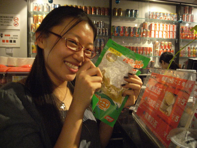 中国人は何でも食べる Shanshanのある日 中国人は何でも食べる Shanshanのある日