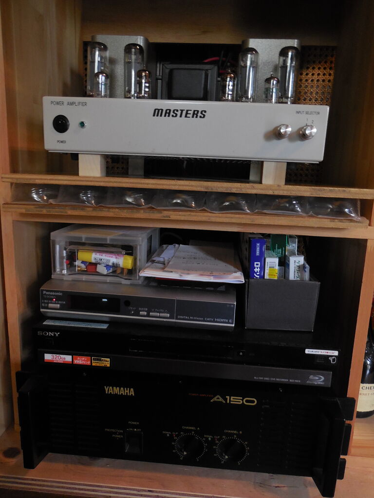 YAMAHA パワーアンプA150改の音をもっと良くしたい : B級