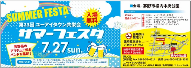 A3B66596-2230-4A9B-AD83-02CA7A5AA167