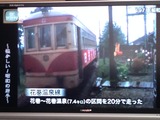 iphone���� 016