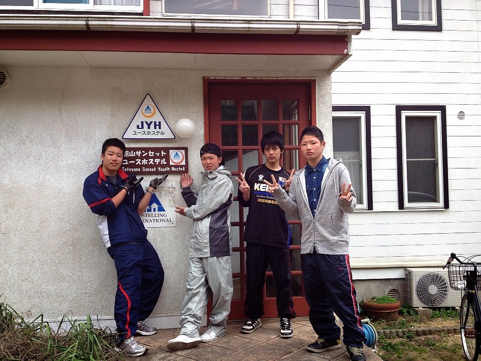 中学生卒業旅行 館山サンセットのブログ 中学生卒業旅行 館山サンセットのブログ