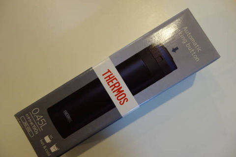thermos_bb_450_1
