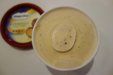caramel_truffe2