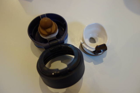 thermos_bb_450_5