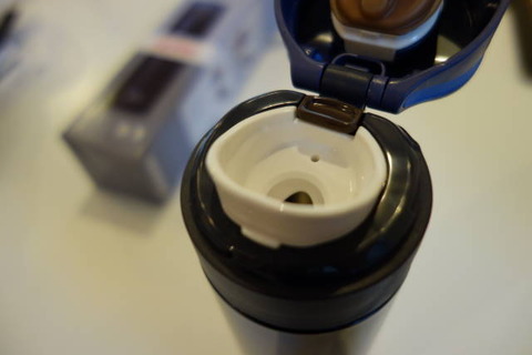 thermos_bb_450_4