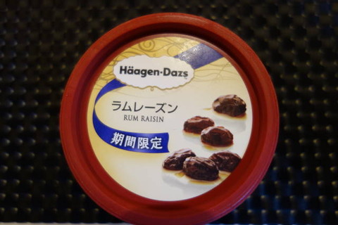 hd_rr1