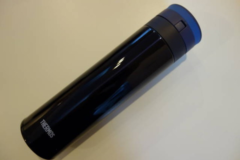 thermos_bb_450_2