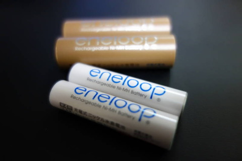 eneloop1