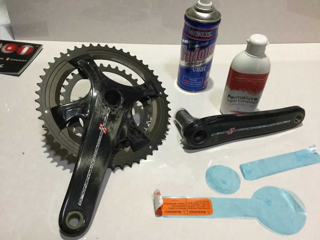 スーパーレコード クランク取り付け (4アーム+RIDEA 非真円
